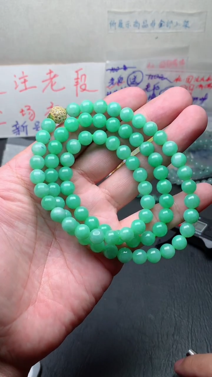 未镶嵌定制翡翠71