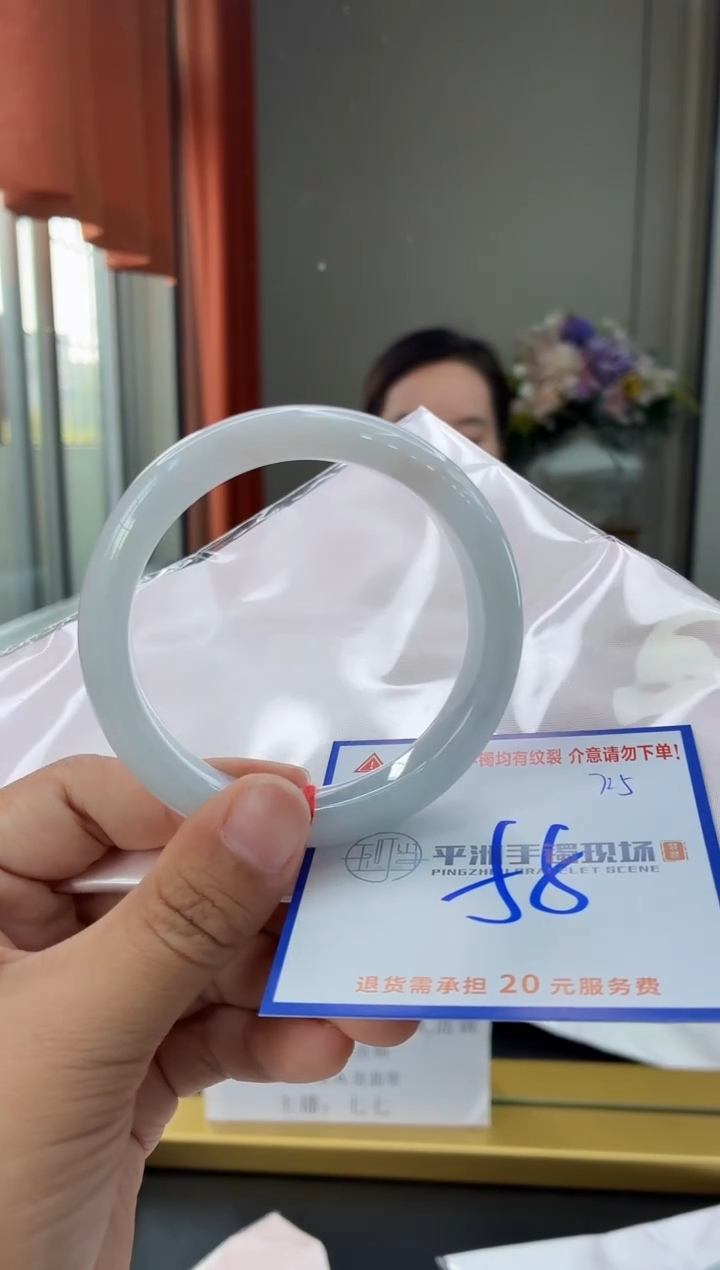 未镶嵌手镯翡翠11111111111111111