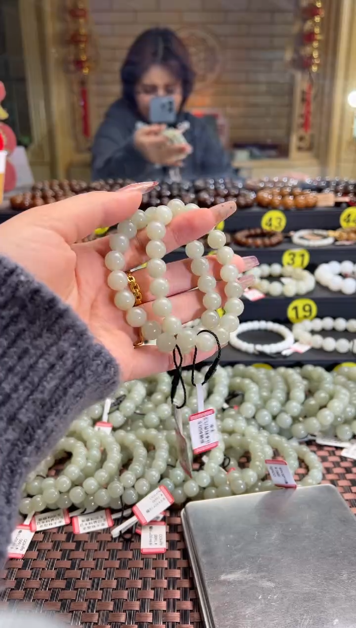 【闪购商品】和田玉手串未镶嵌且末料青白玉卡10手串发其一