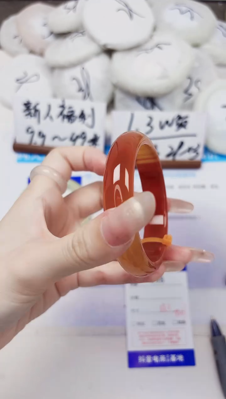 未镶嵌手镯石英质玉398-玛瑙-圈口56