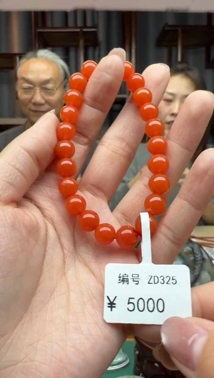 【闪购商品】南红玛瑙颈饰未镶嵌手串
