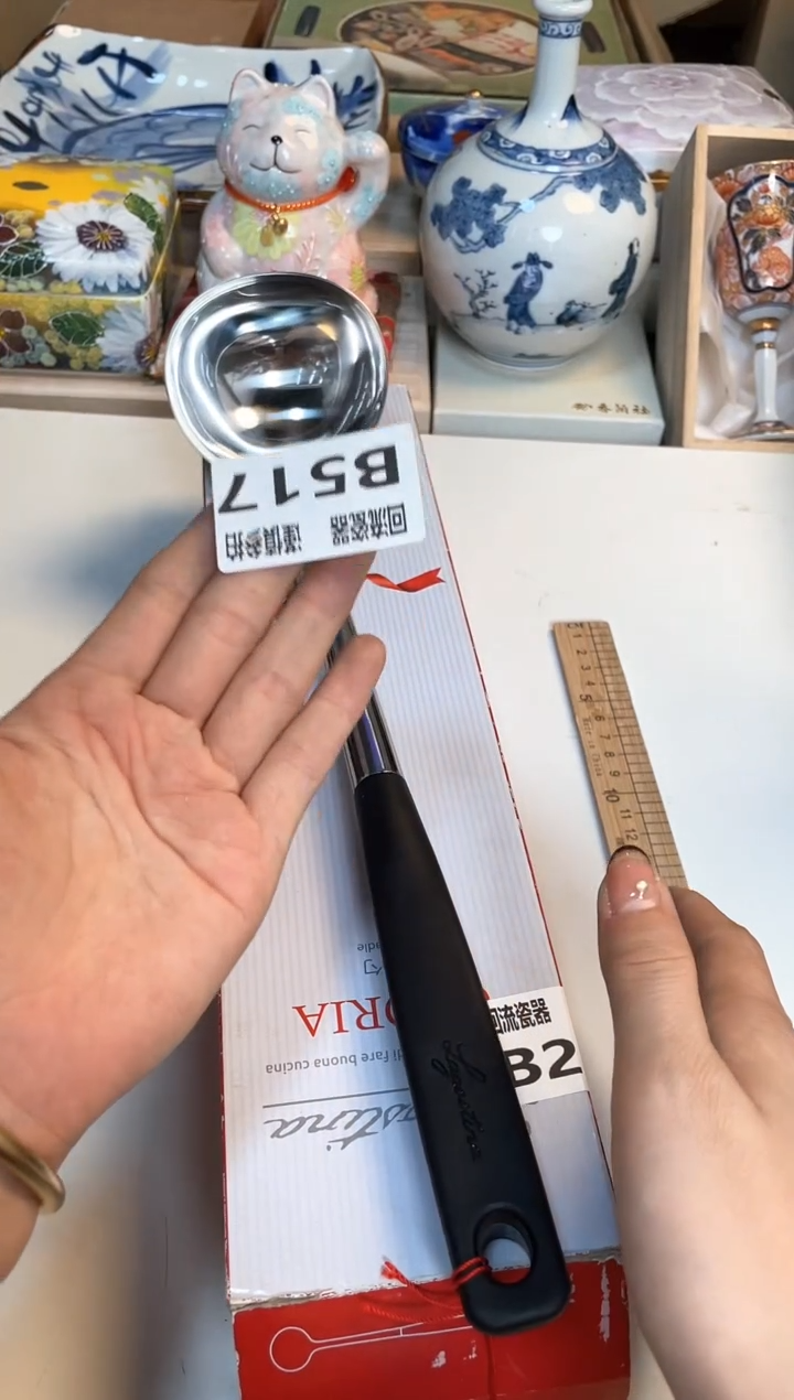 【闪购商品】闪购闪购闪购闪购