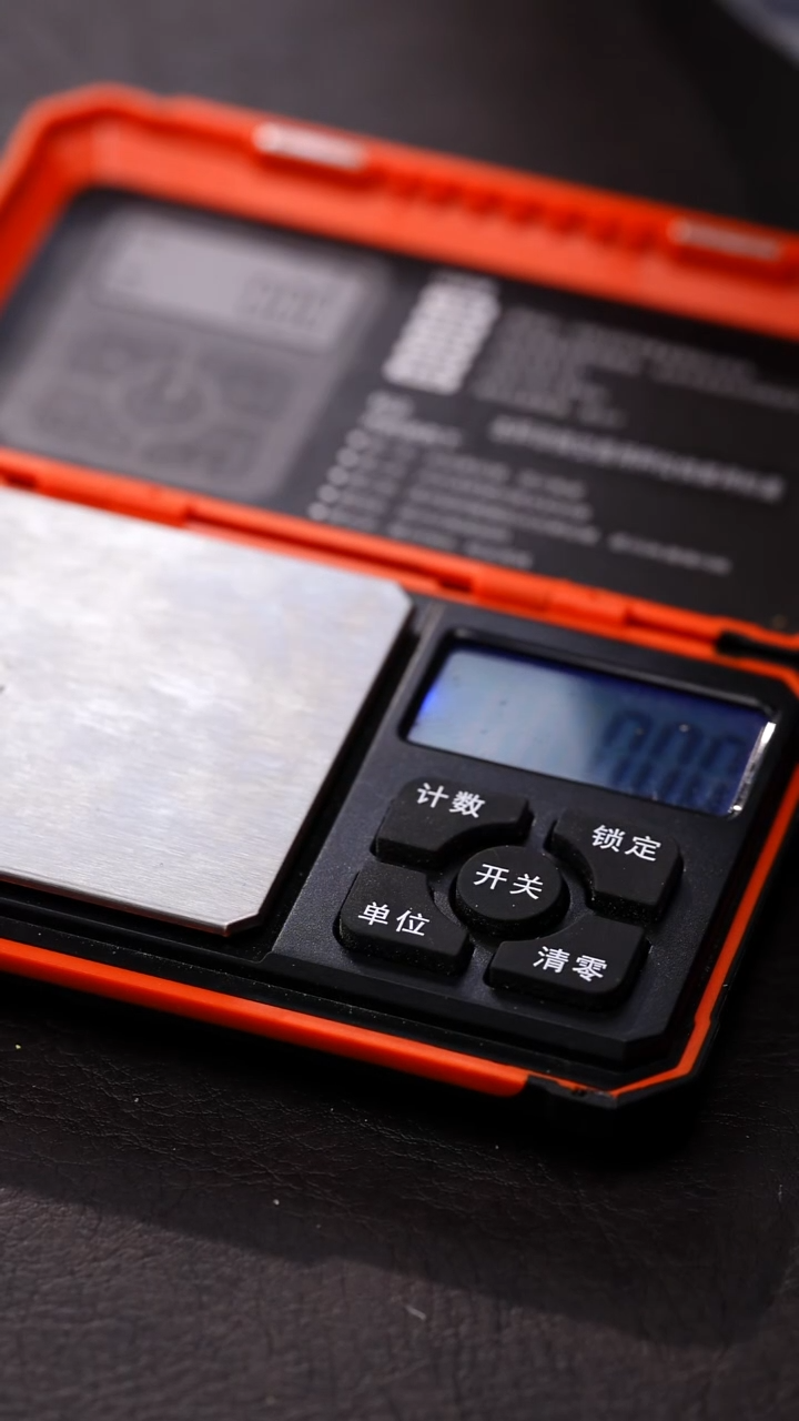 吊坠白玉菩提熊*君牙尖71.6克加旋转金标