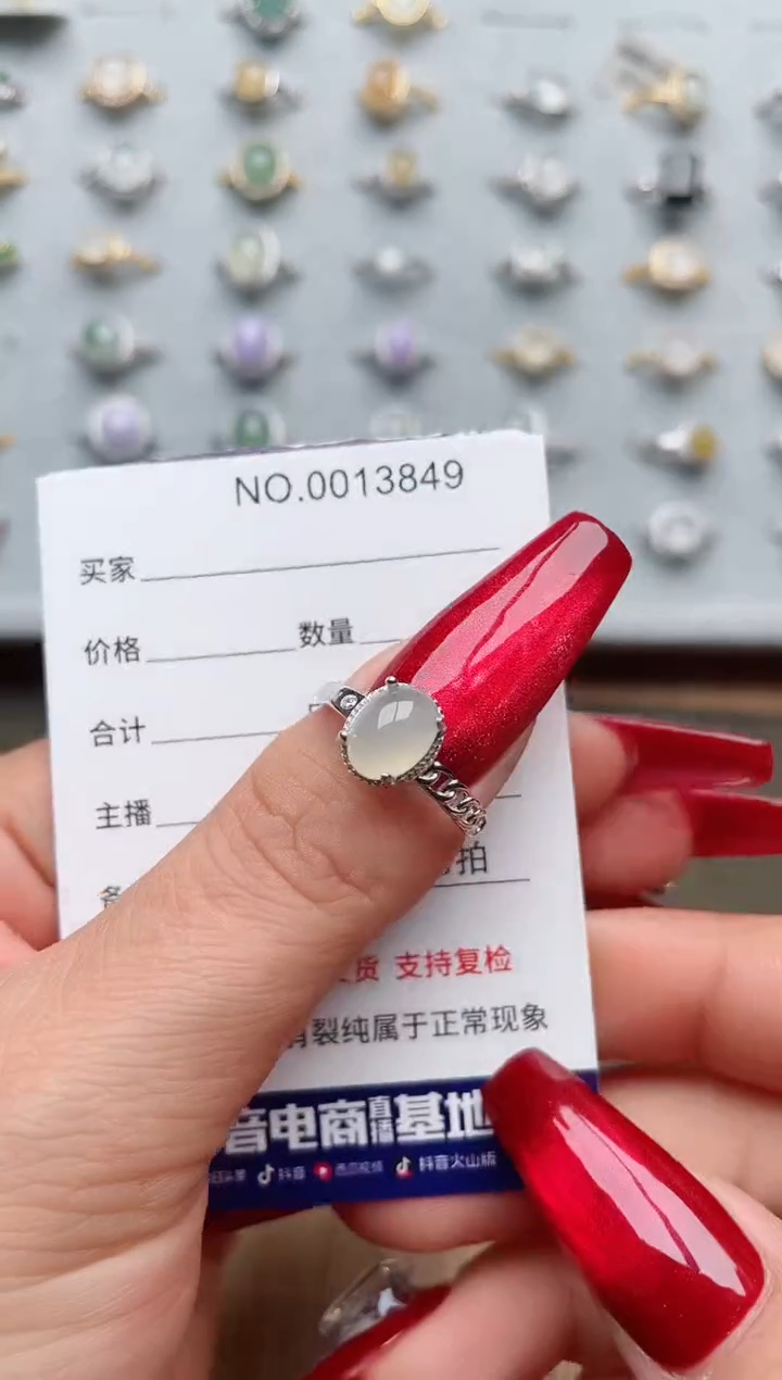 【闪购商品】翡翠戒指银S925镶嵌·