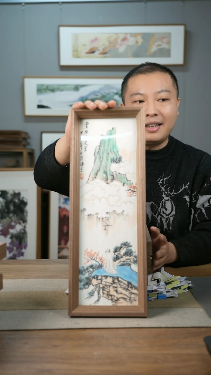 【闪购商品】书法唐竞谦老师非协会-43*16带框山水作品