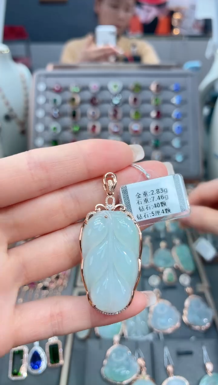 颈饰18K金镶嵌翡翠7.6  