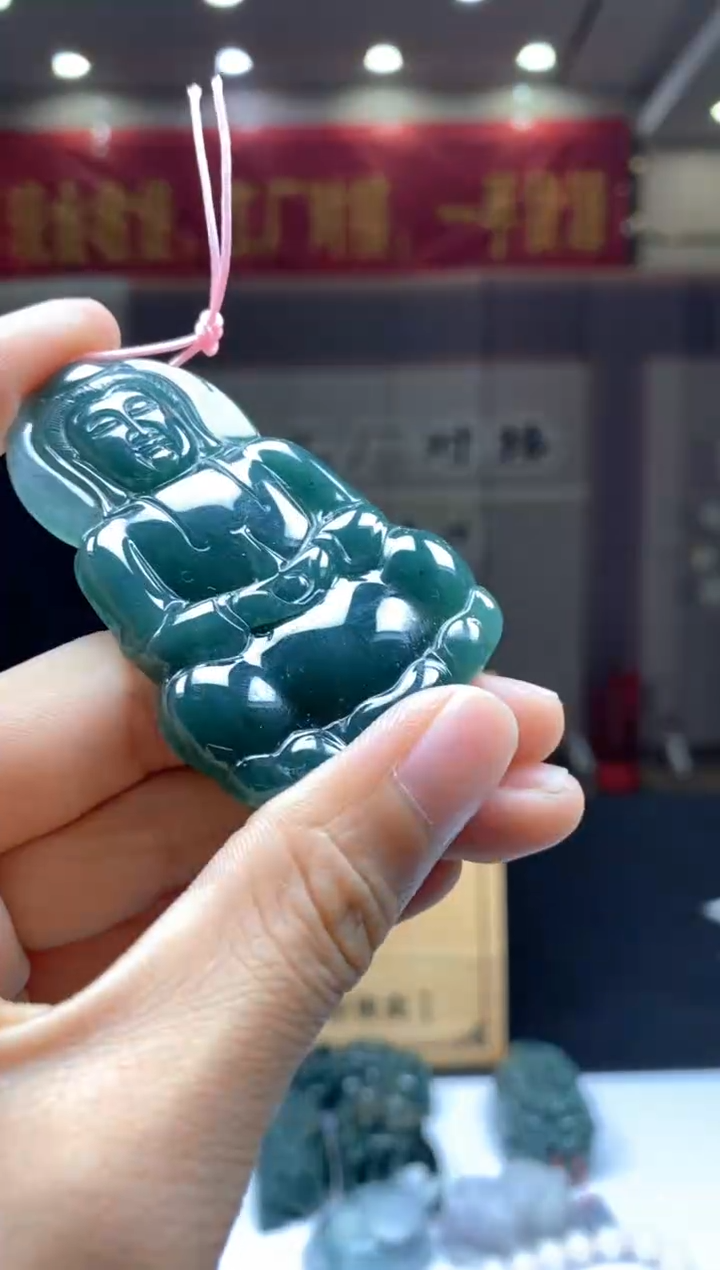 【闪购商品】定制翡翠未镶嵌********98