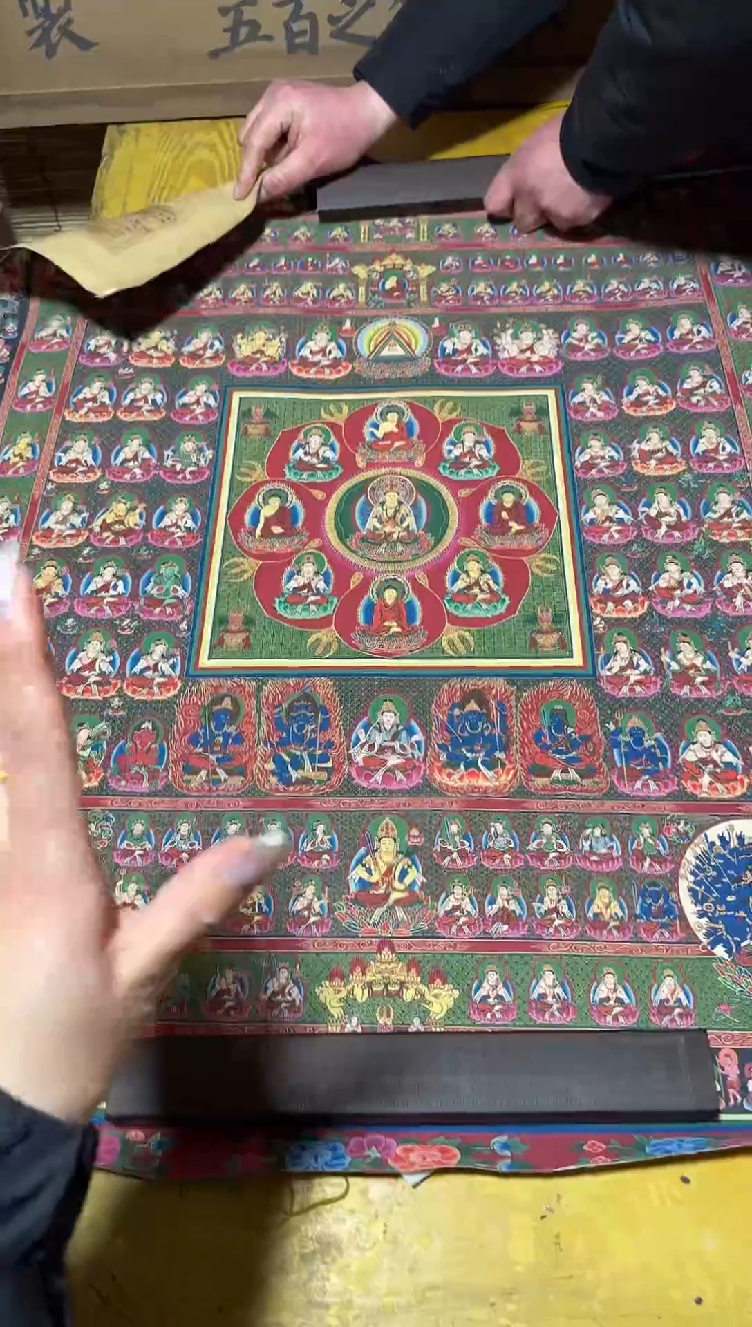 卷轴画精品=====藏藏曼陀罗