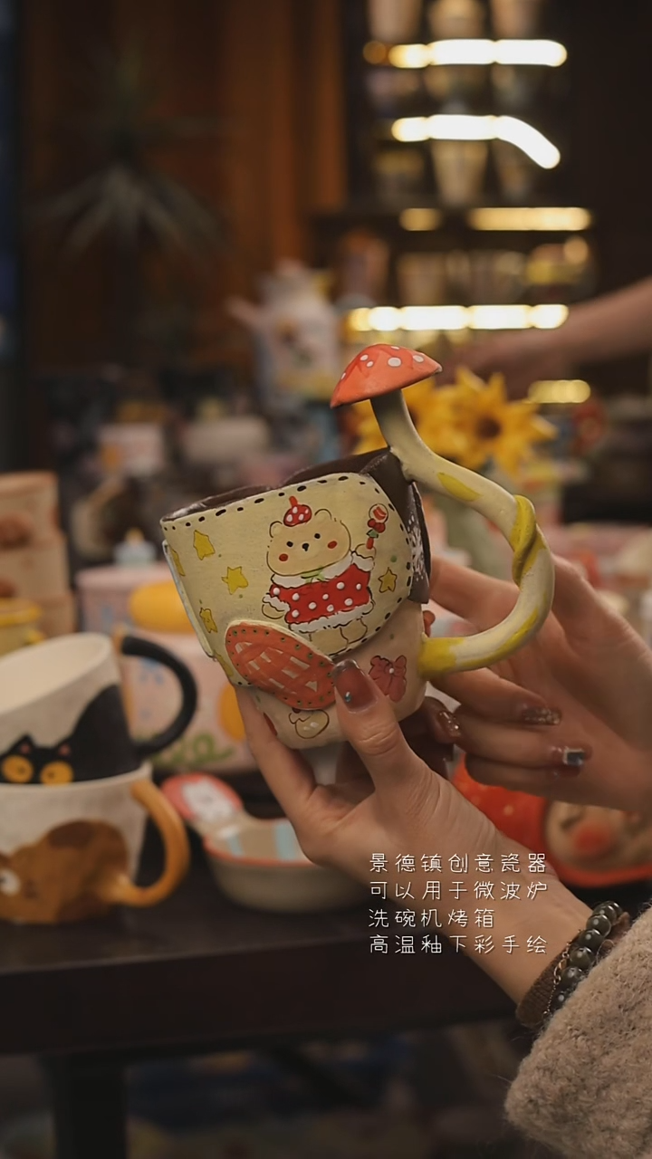 景德镇釉下彩绘设计师款式陶瓷