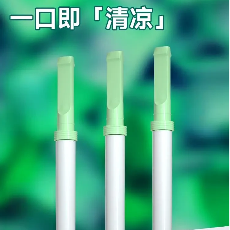 正品便携吸棒薄荷味清凉代替品缓解辅助