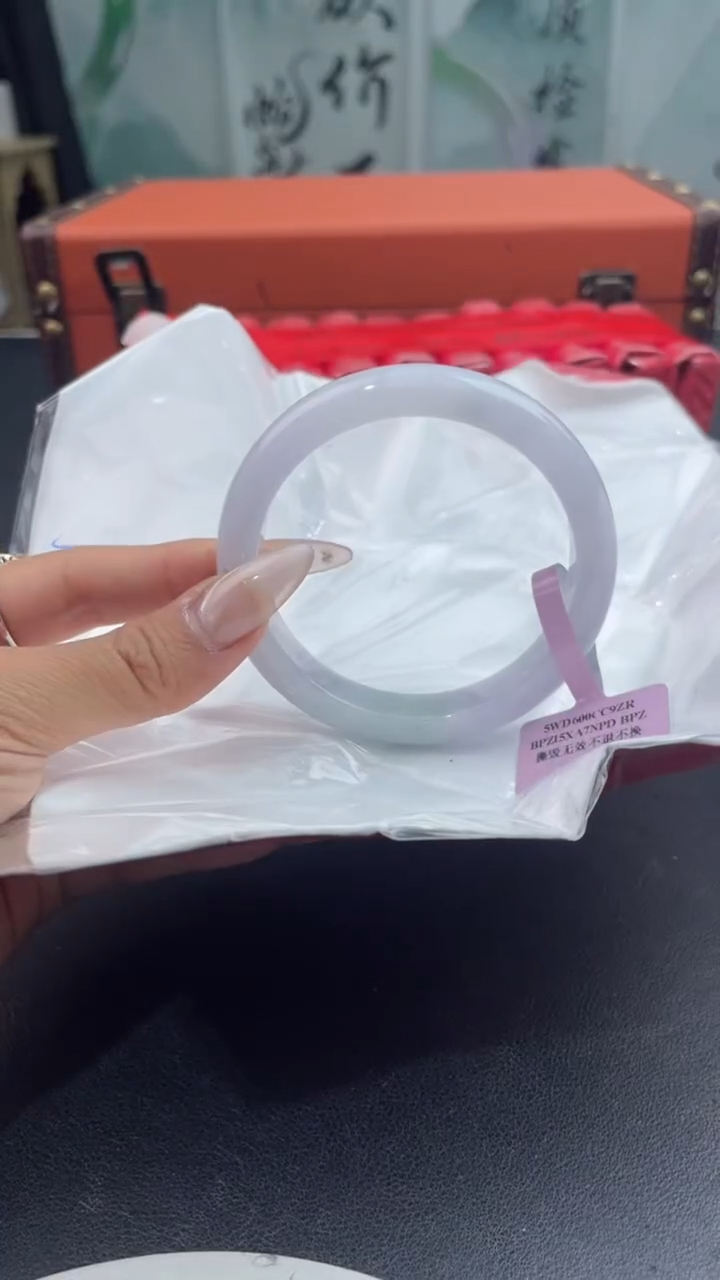 【闪购商品】翡翠手镯未镶嵌14翡翠手镯