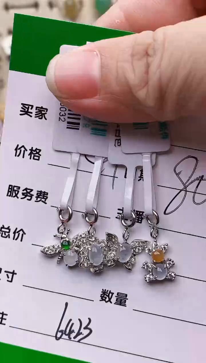 银S925镶嵌戒指翡翠怀*姐6423