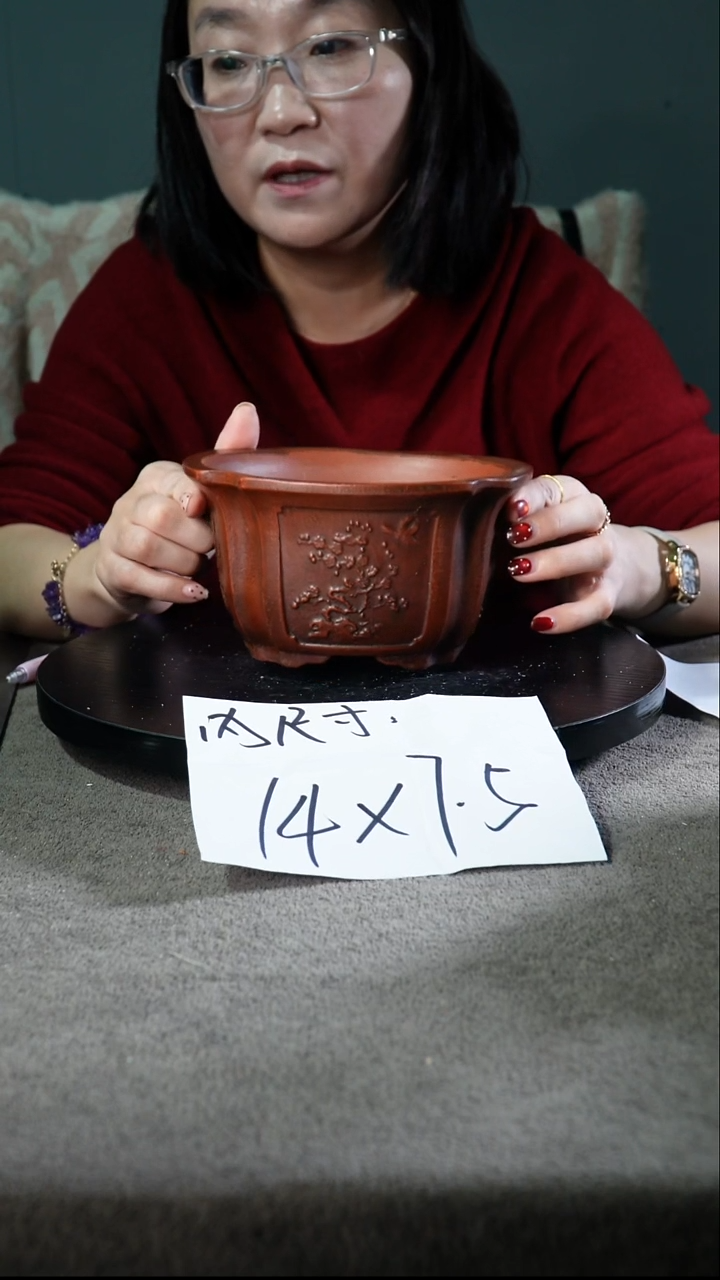 宜兴紫砂花盆小盆