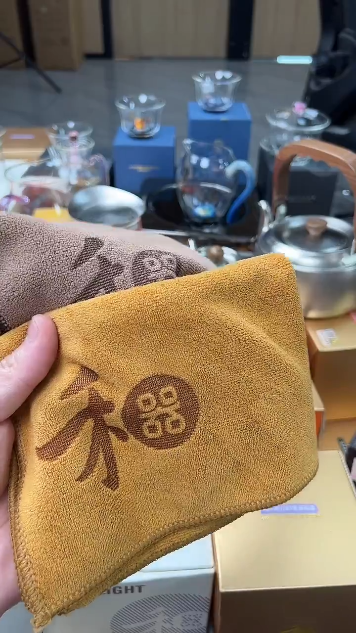 @@禾器晶彩茶巾咖色+浅黄色