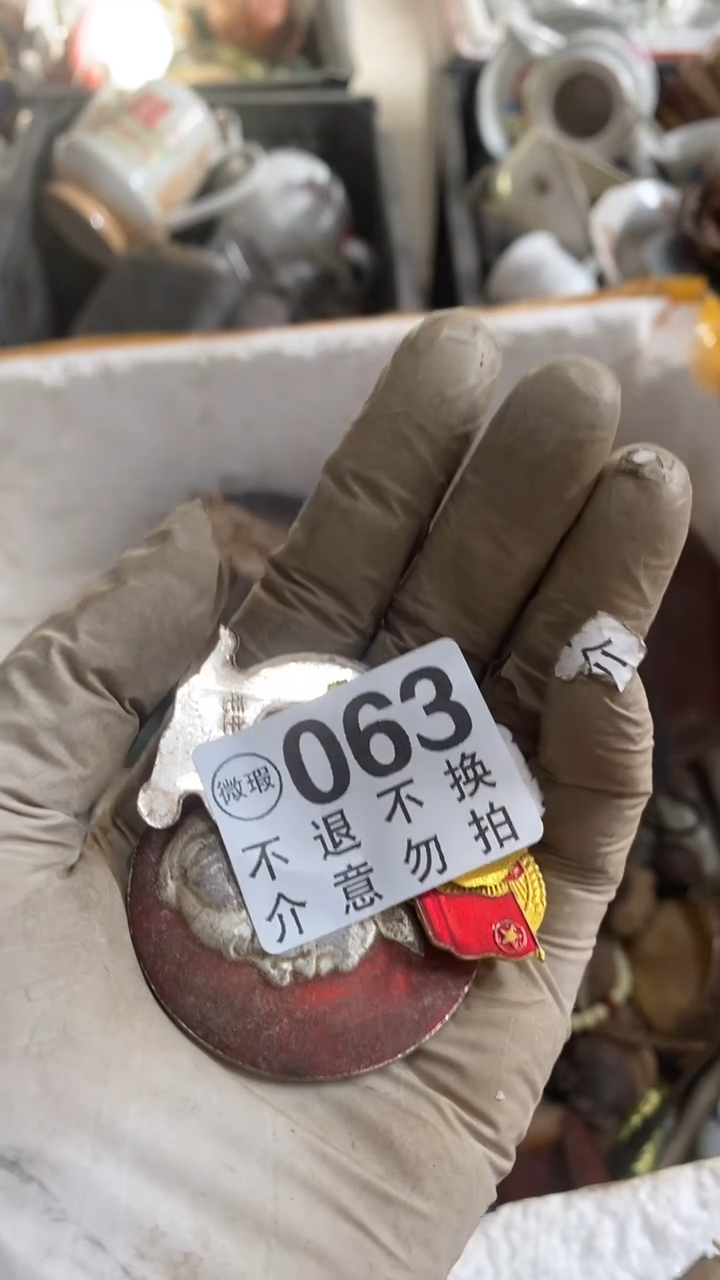 有机玻璃用***！本行业但是撒旦