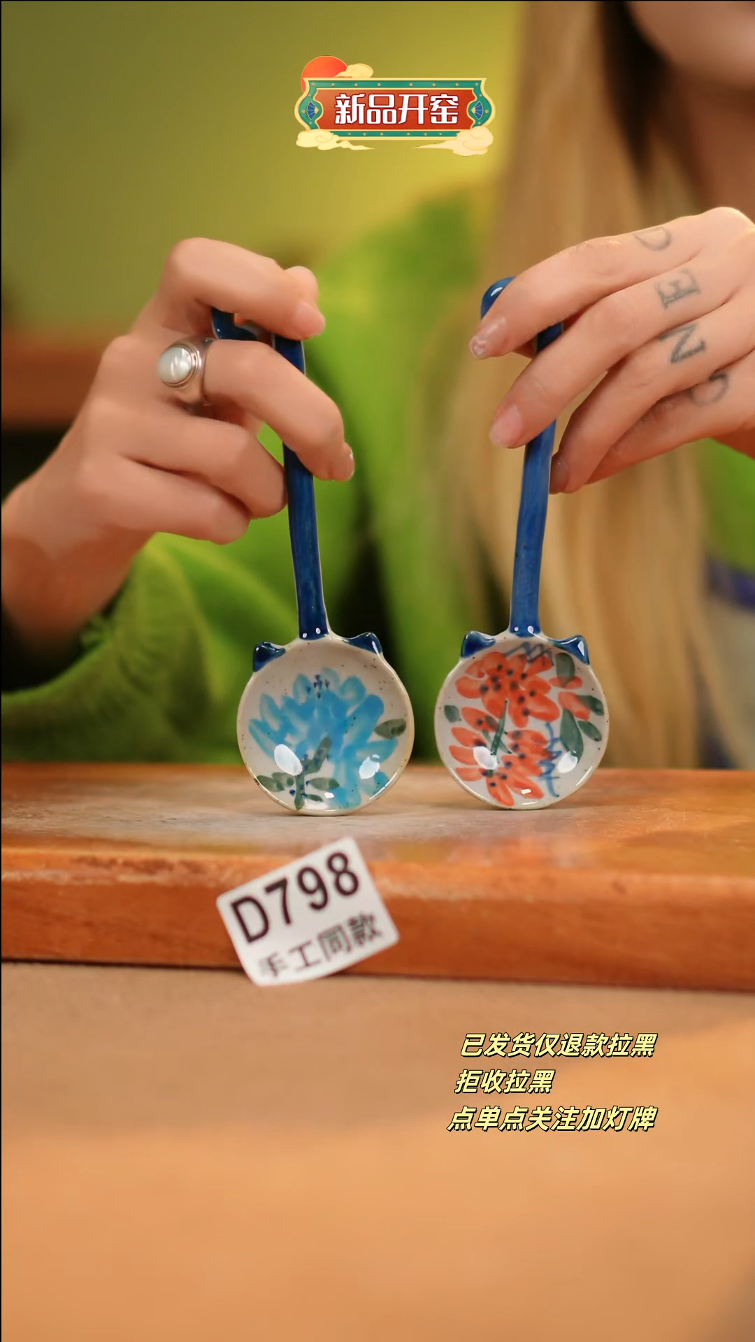 【闪购商品】其他D798X2十二器陶瓷陶瓷陶瓷