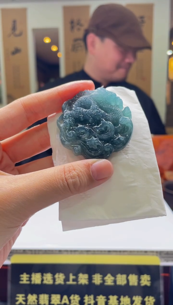 【闪购商品】定制翡翠未镶嵌天然A货翡翠