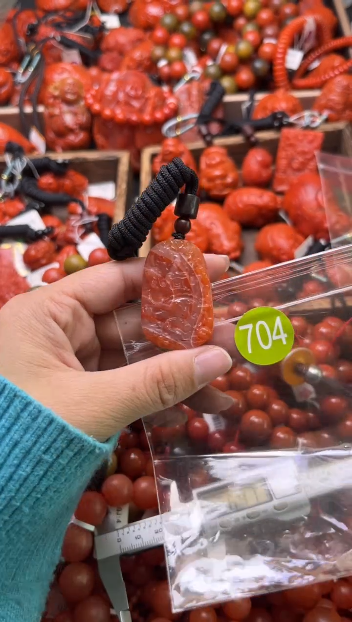 【闪购商品】南红玛瑙未镶嵌珠宝奇石704