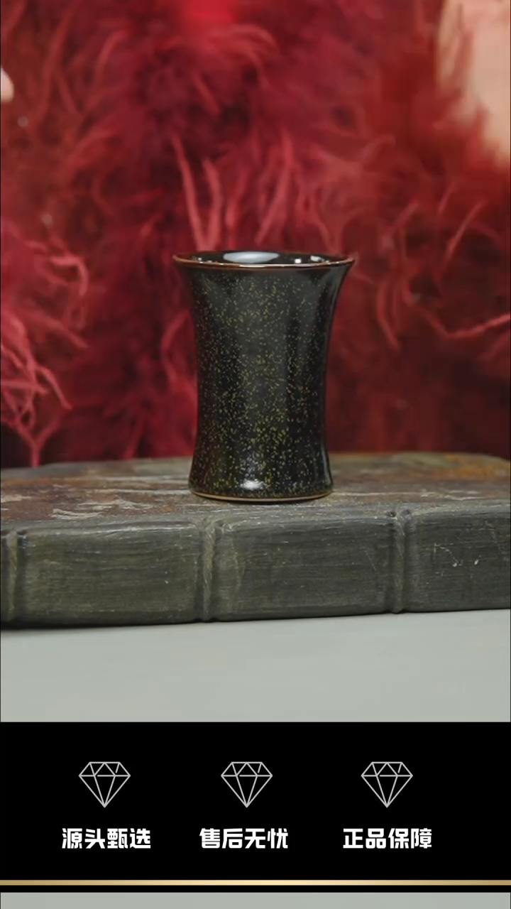 【闪购商品】38-1----------笑