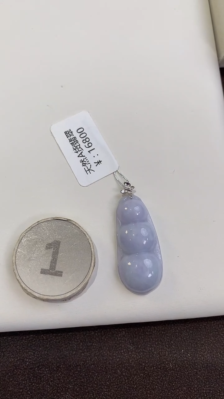 颈饰18K金镶嵌翡翠天然缅甸a货翡翠(多样性发其一)