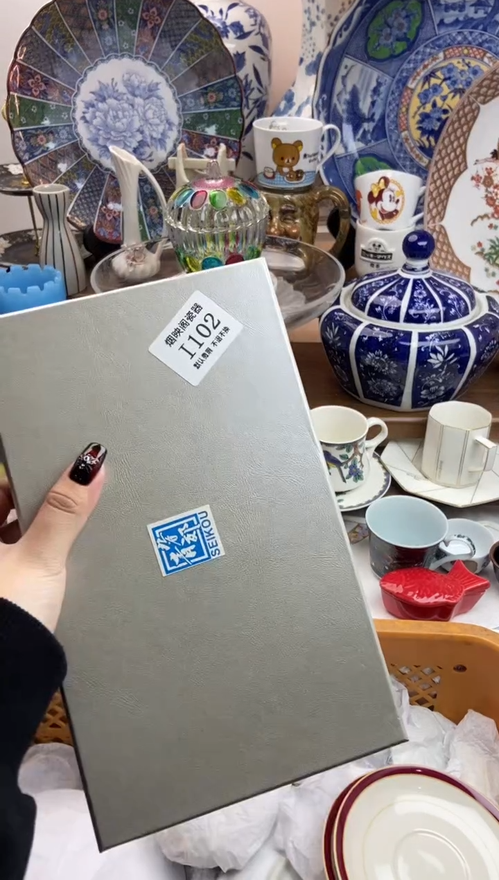 【闪购商品】瓷片102满25包邮，默认微瑕不退不换