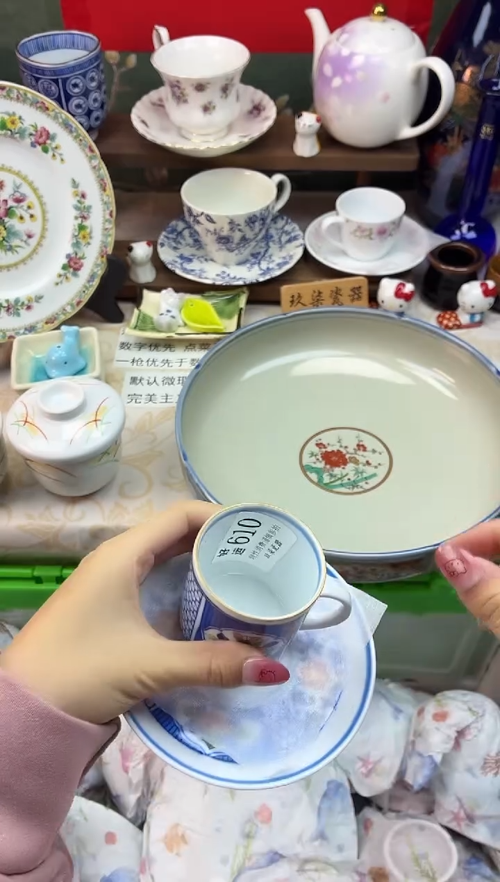 瓷片用****3好运A610