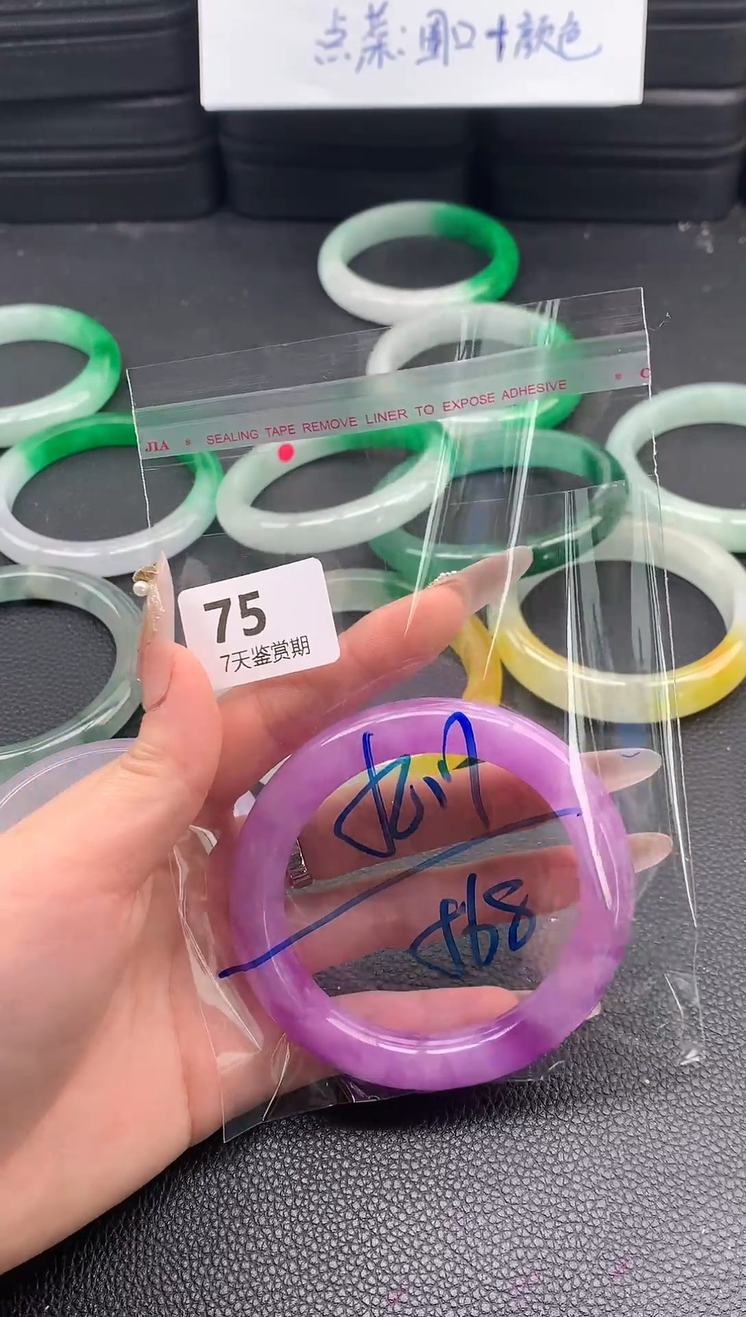 非金属无时尚手镯 所见即所得 七天鉴赏期