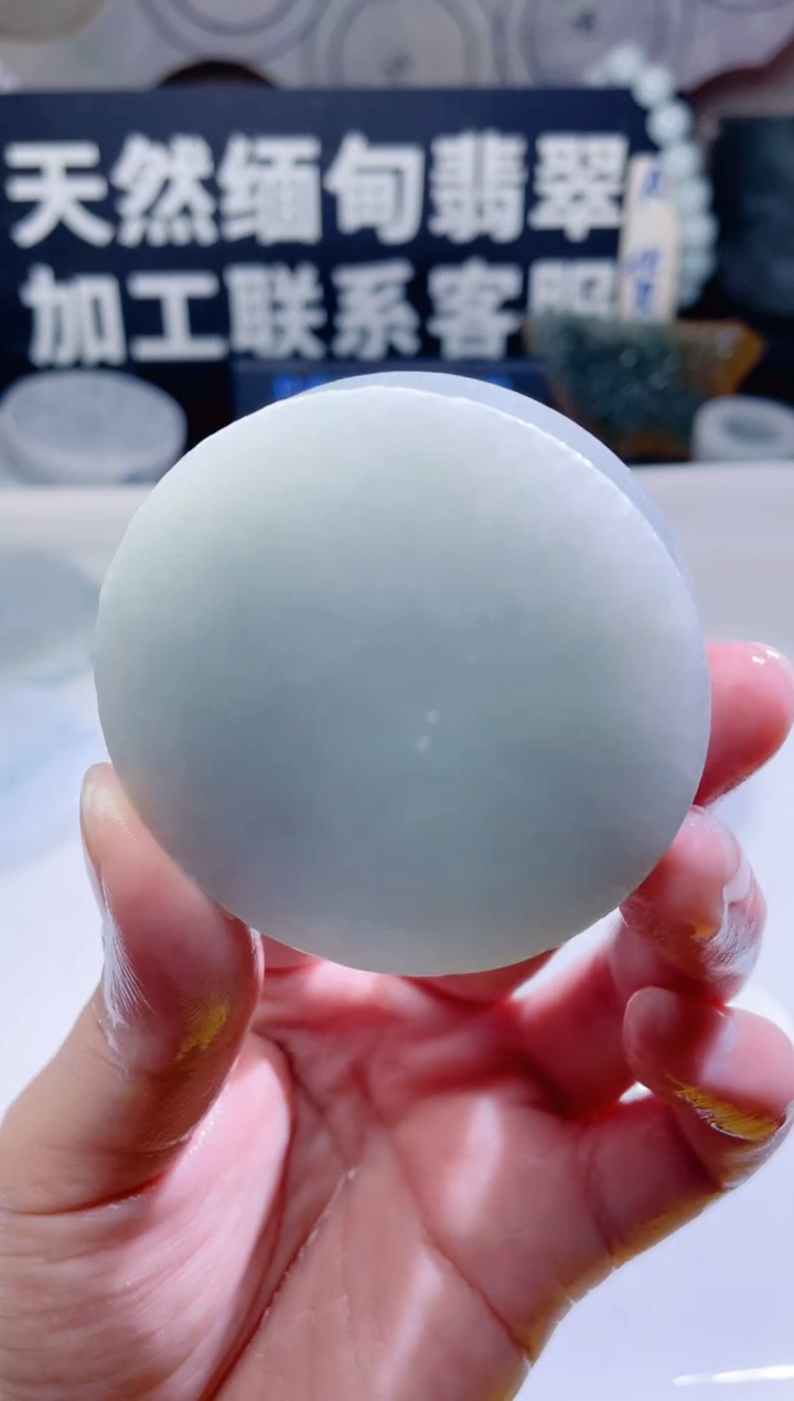 颈饰未镶嵌翡翠870