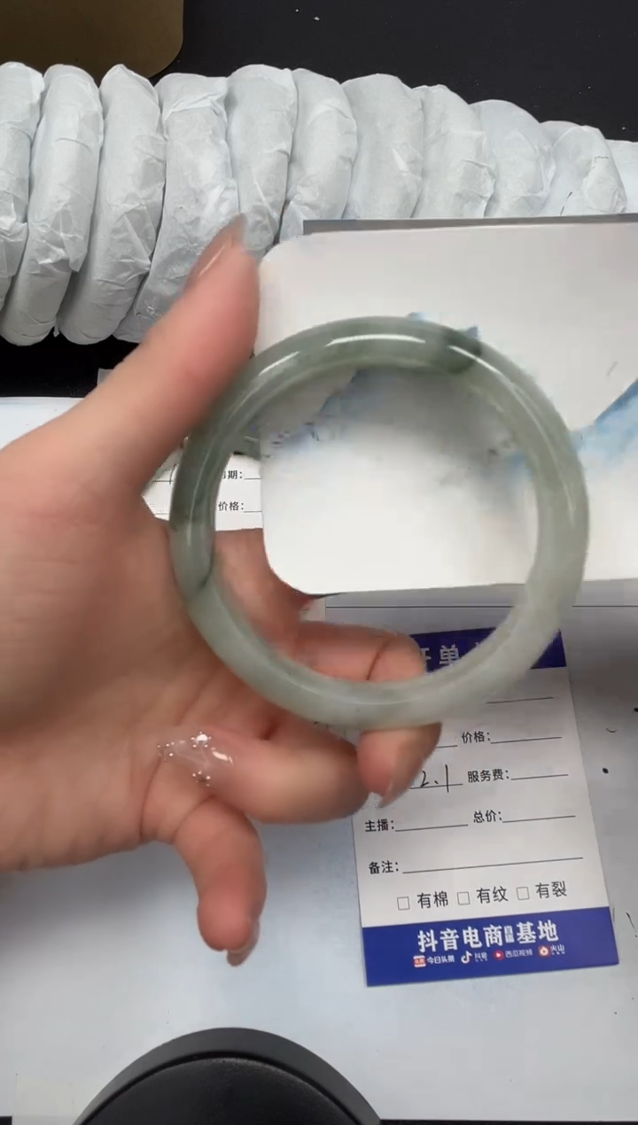 【闪购商品】石英质玉手镯合金194-62.1