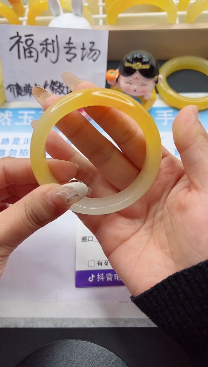 【闪购商品】石英质玉手镯未镶嵌701-61