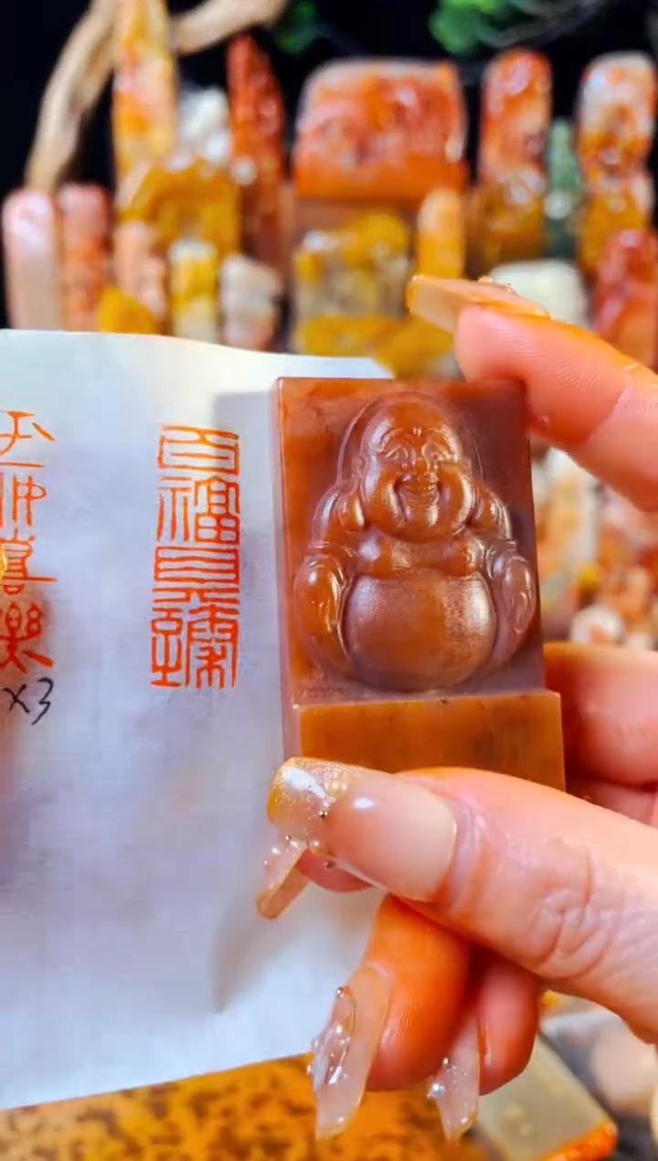 【闪购商品】浙江红石印石手工篆刻《百福具臻》