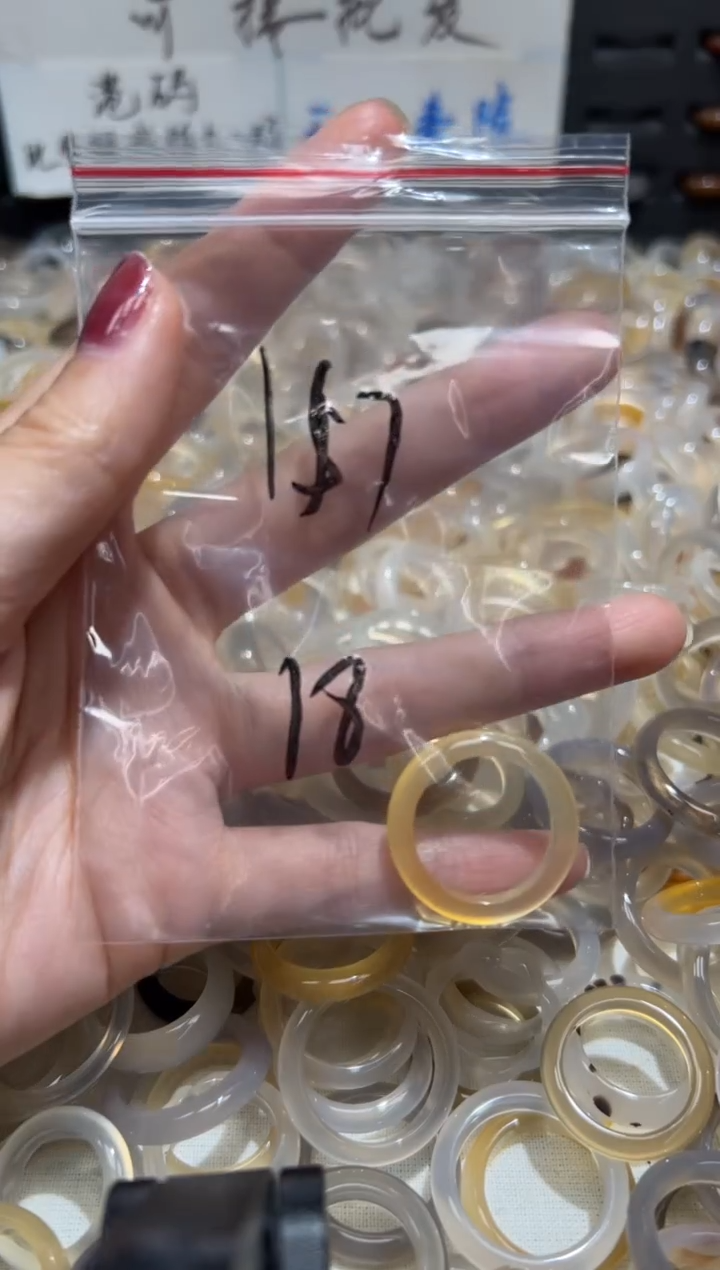 玛瑙/玉髓戒指未镶嵌157