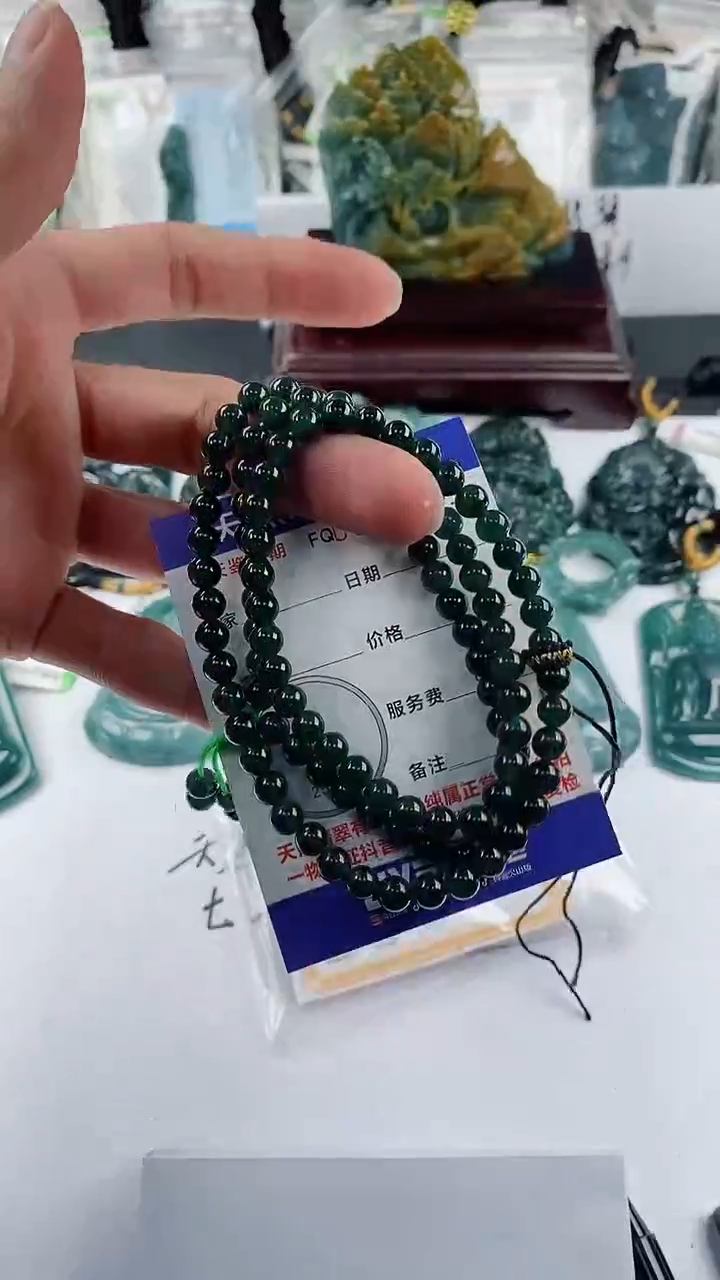 【闪购商品】翡翠颈饰未镶嵌          