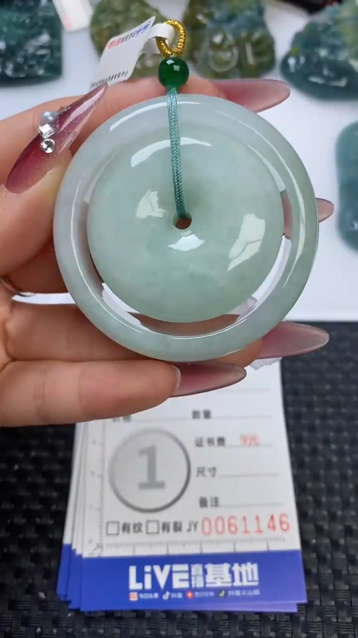 【闪购商品】翡翠颈饰未镶嵌11111111111111