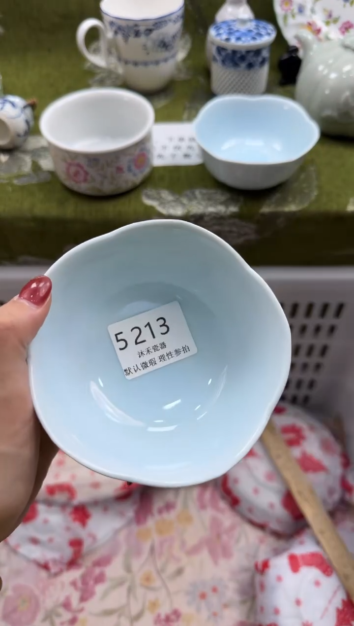 瓷片花**?瓷片  5213