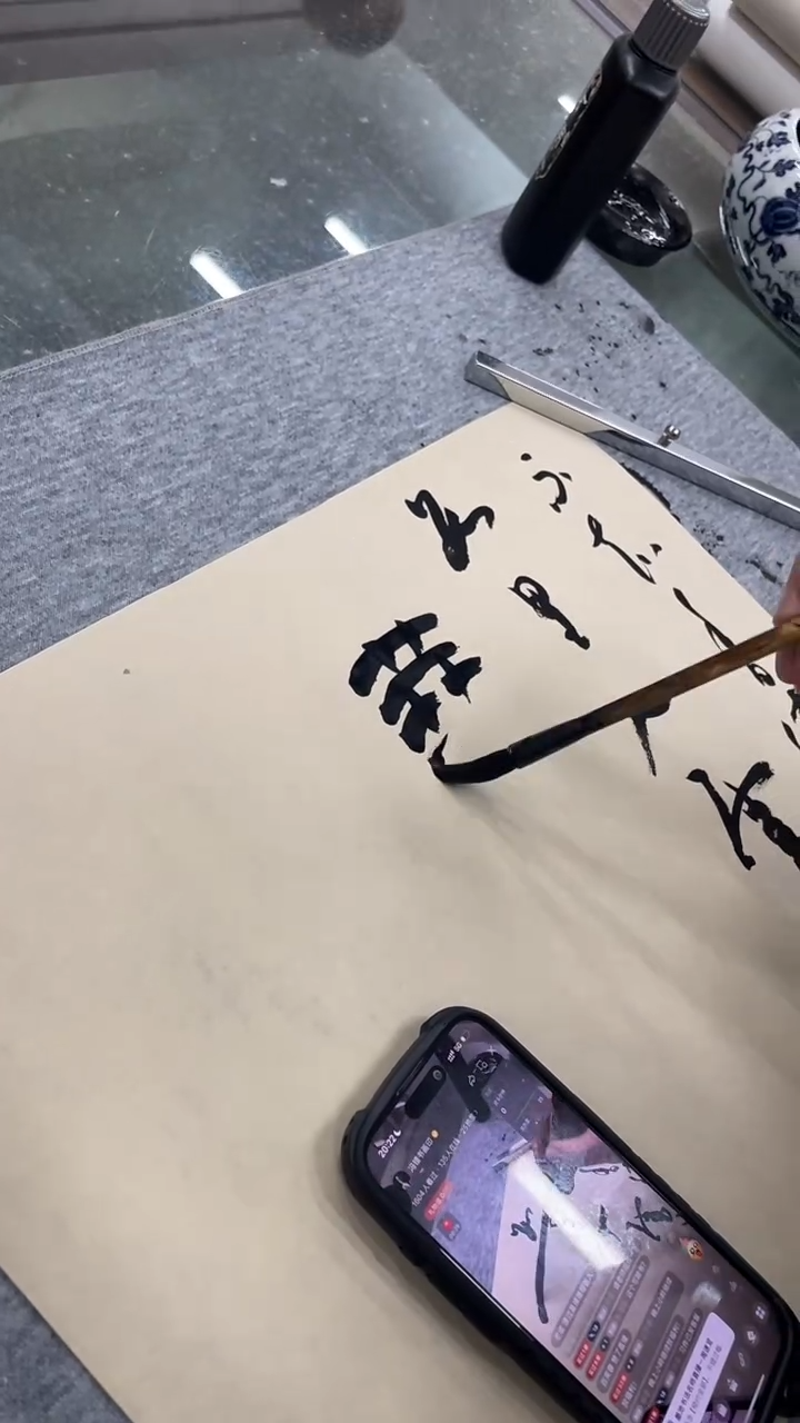 小岭宣纸福利-4号