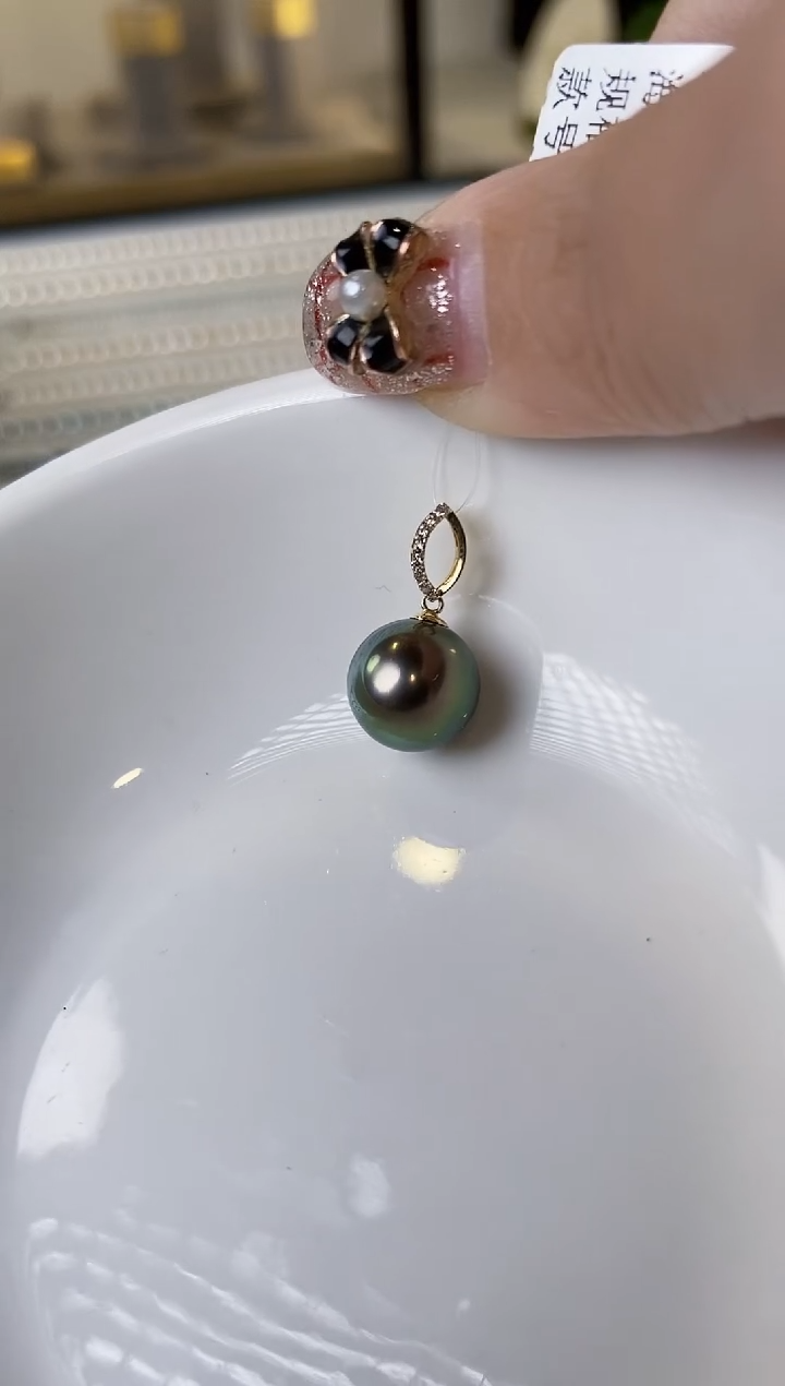 【闪购商品】海水珍珠吊坠(不含链)18K金镶嵌10-11大溪地黑珍珠吊坠