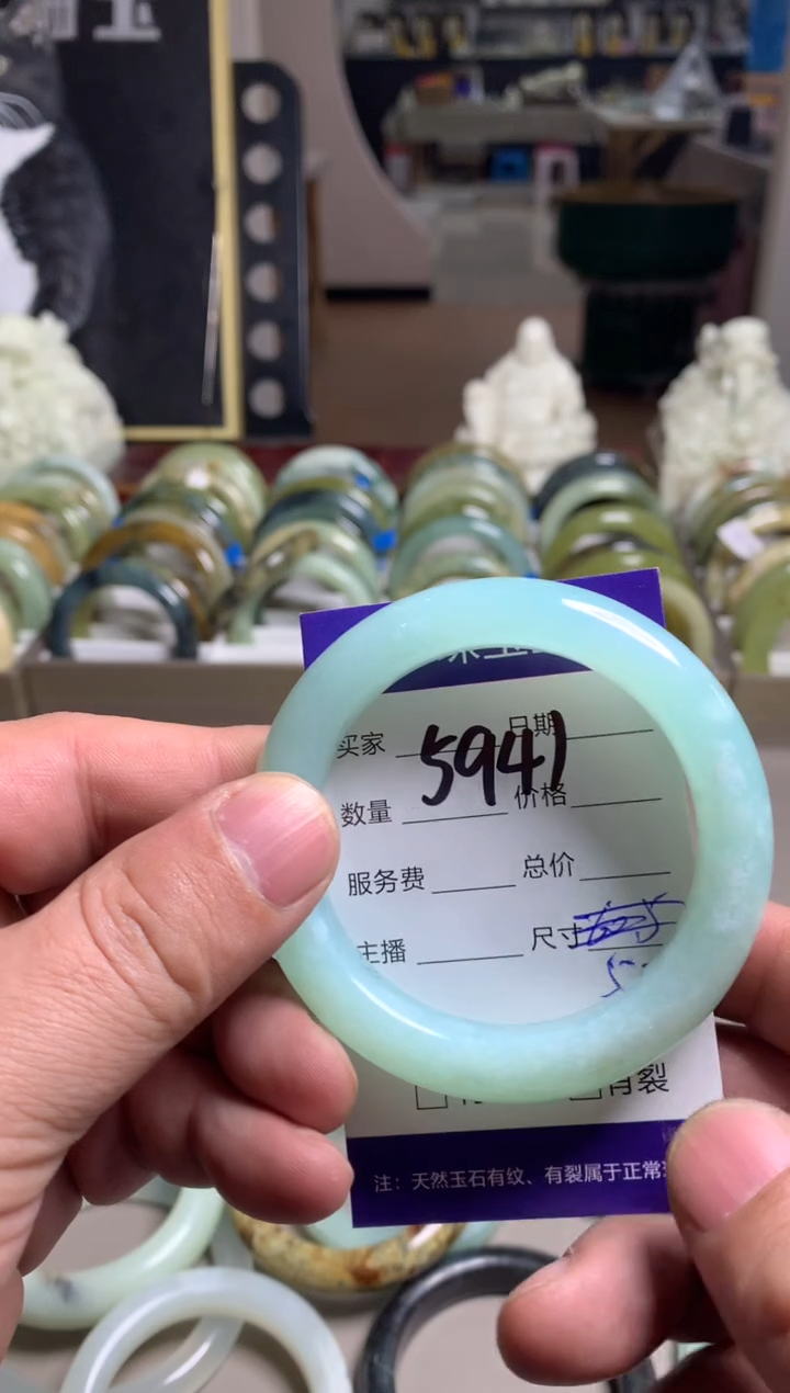 【闪购商品】蛇纹石玉手镯未镶嵌5941