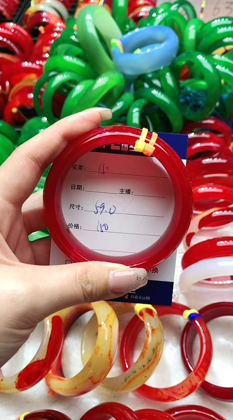 手镯玛瑙/玉髓未镶嵌15