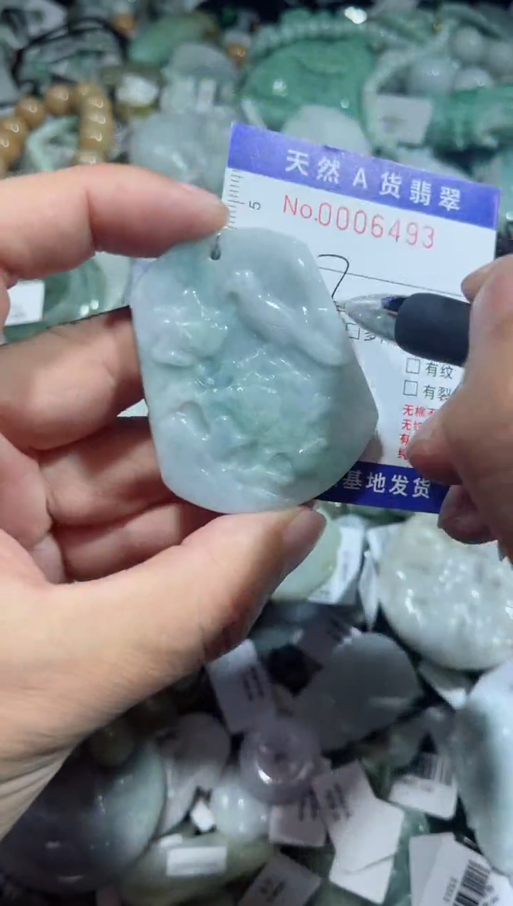 【闪购商品】翡翠颈饰未镶嵌00016494