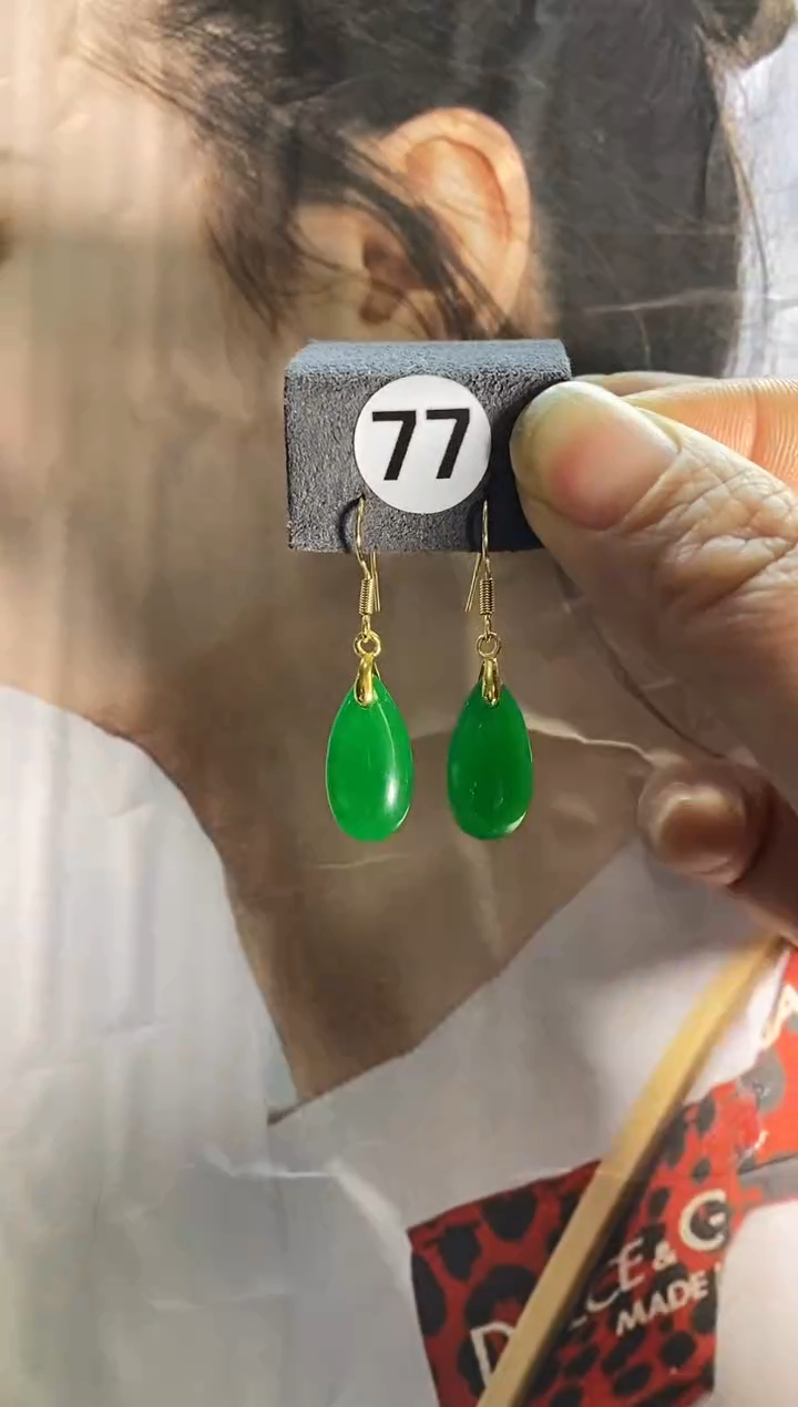 【闪购商品】翡翠耳饰银S925镶嵌77....