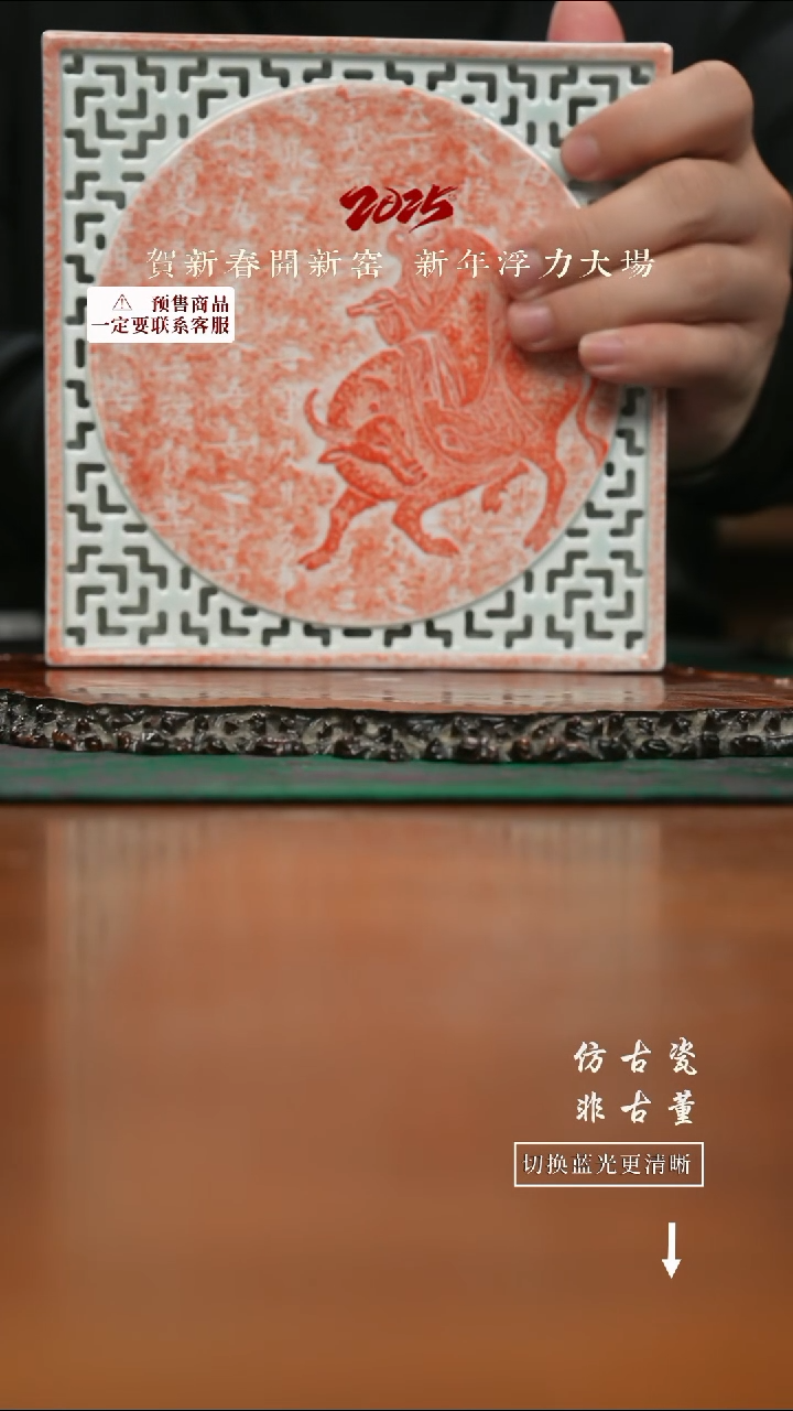 【闪购商品】杯老曹严选好物分享