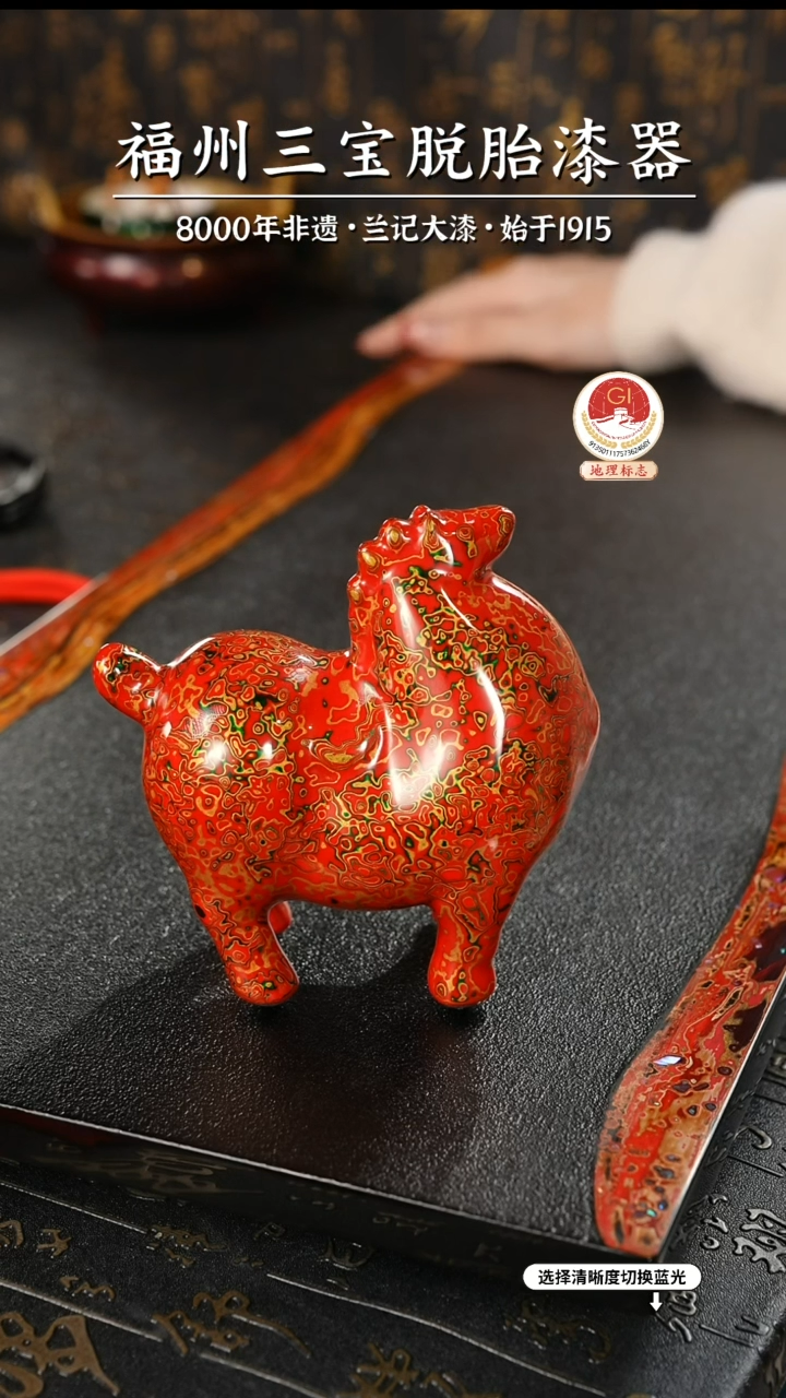 【闪购商品】大漆漆器 红金小唐马