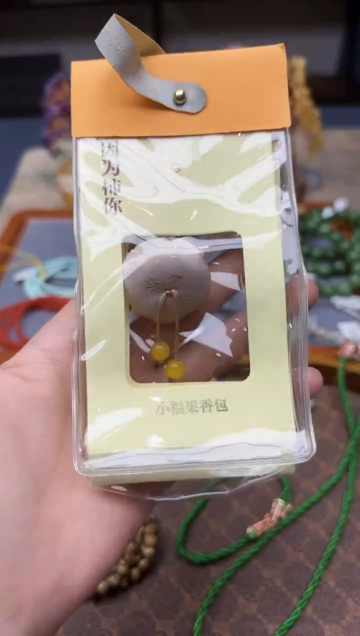 未镶嵌车挂玛瑙/玉髓我***呀玛瑙配件GW