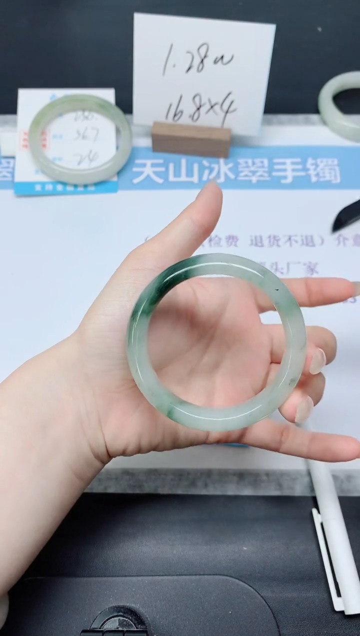 石英质玉手镯未镶嵌K237-50