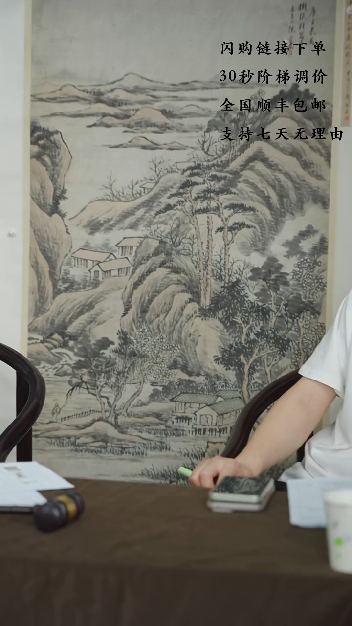 版画陈老师-书画作品