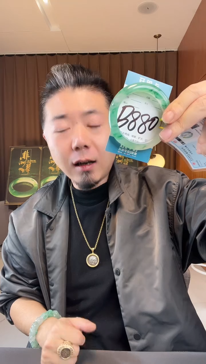 【闪购商品】石英质玉手镯未镶嵌非洲翠