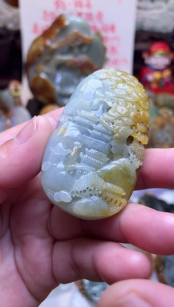 颈饰未镶嵌翡翠山水