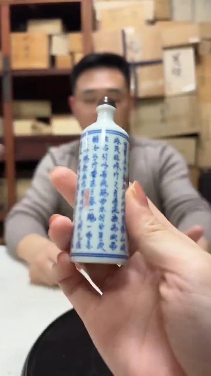 其他陶其他陶瓷111