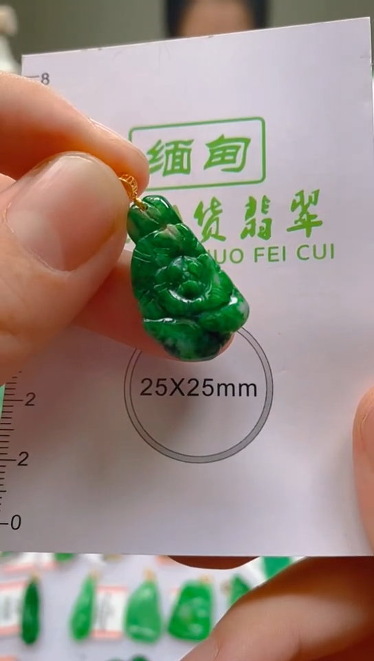 【闪购商品】翡翠颈饰18K金镶嵌 新号开播，全场乱卖